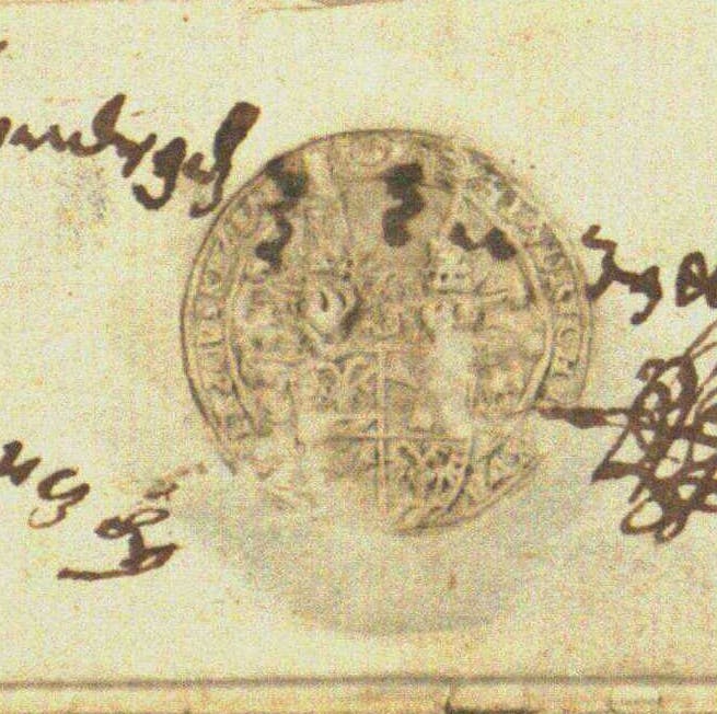 Erb Týřovských na pečeti Jakuba (Jindřicha) Týřovského z 25. dubna 1616.
